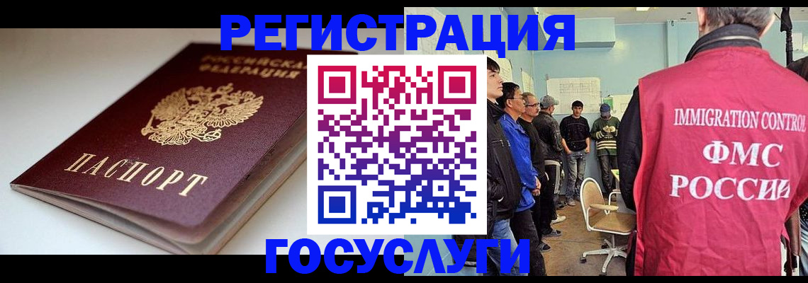 найти адрес прописки в Октябрьском